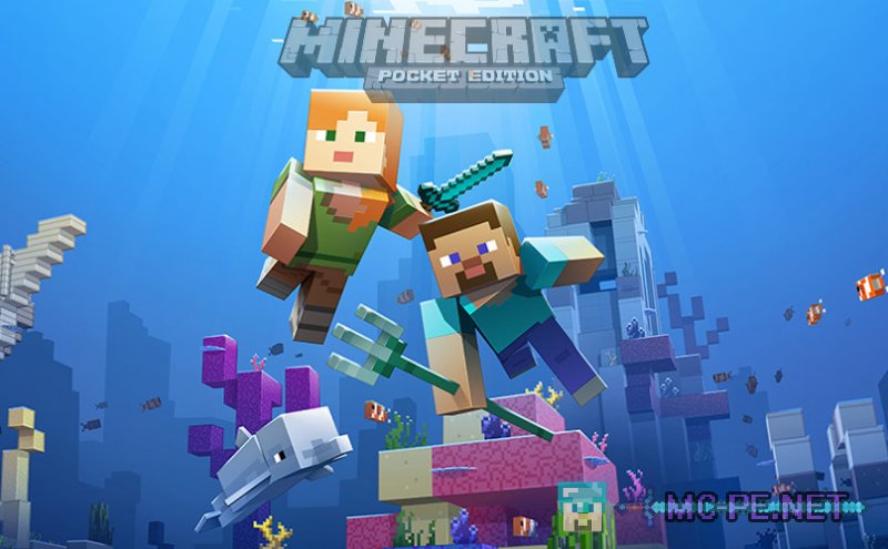 Minecraft: Pocket Edition 1.6.0