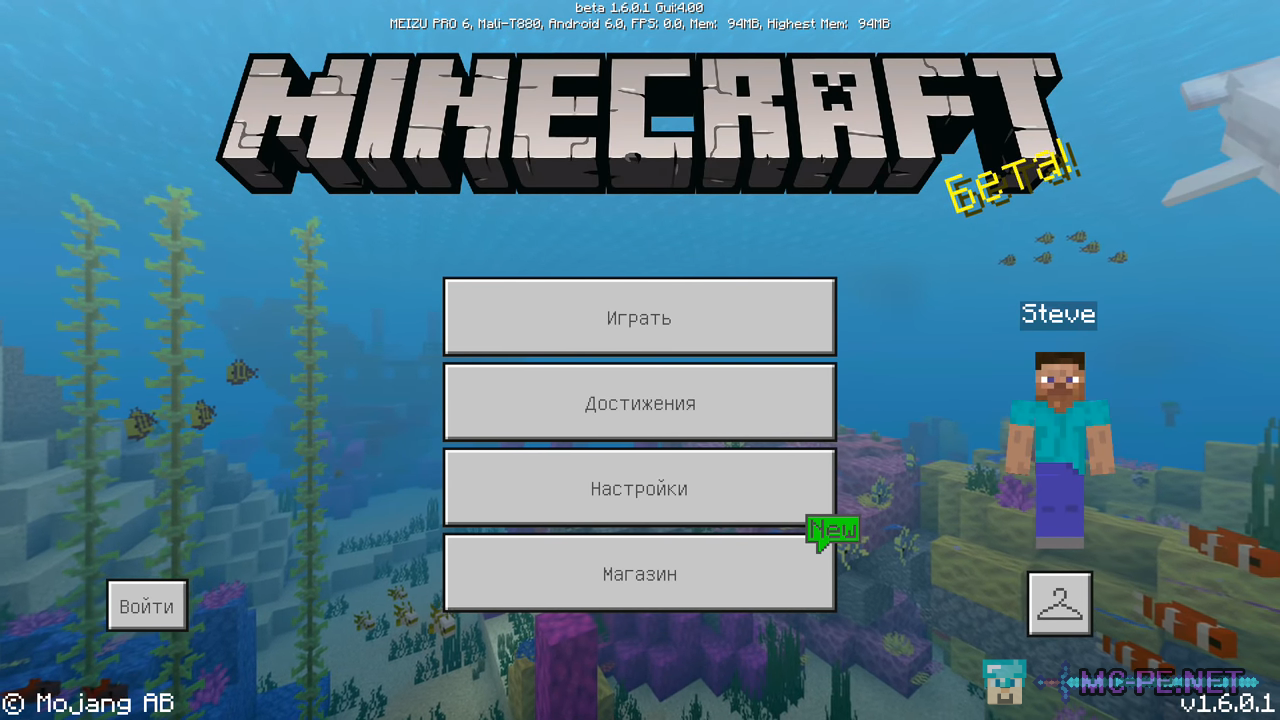 descargar minecraft ultima version para android