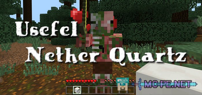 Usefel Nether Quartz