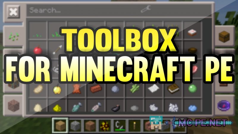 Toolbox для Minecraft PE