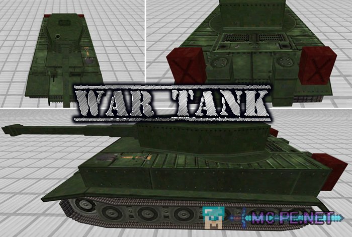 War Tank