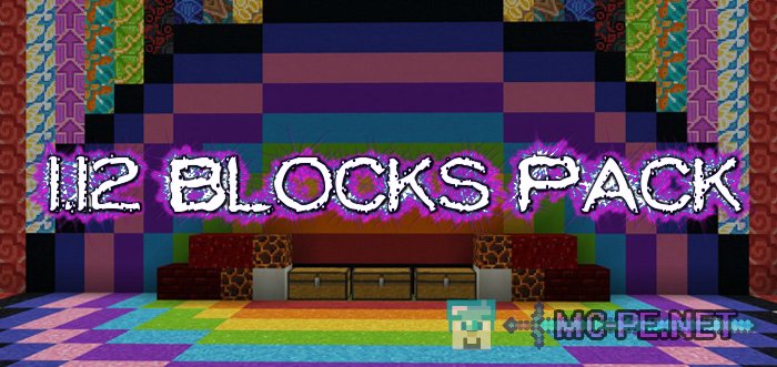 1.12 Blocks Pack