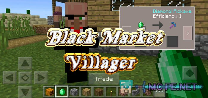 Black Market Villager