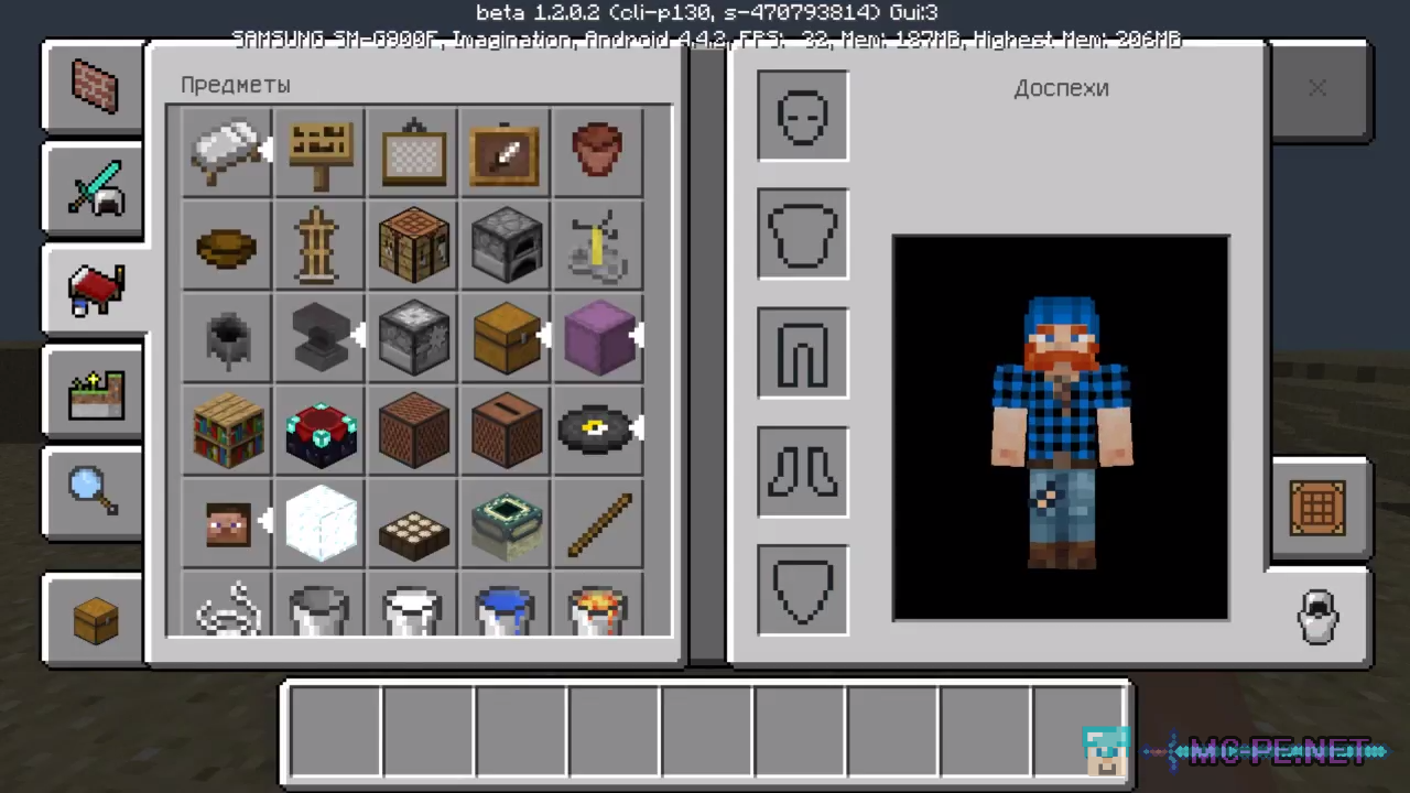 Minecraft: Pocket Edition 1.2.0 › Releases › MCPE - Minecraft