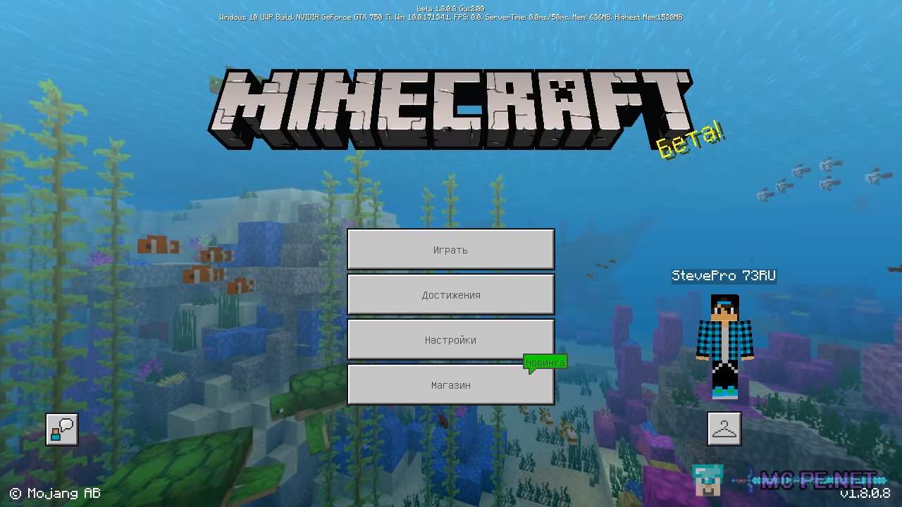 Minecraft Pocket Edition 1.0.8.1 Android Game play #2