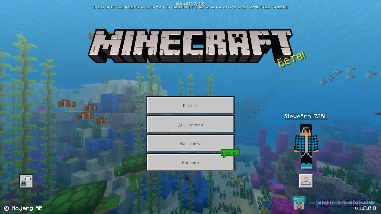 minecraft 1.8.8 download free