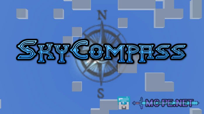 SkyCompass