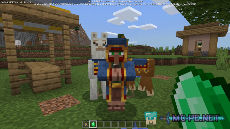 minecraft pocket edition beta